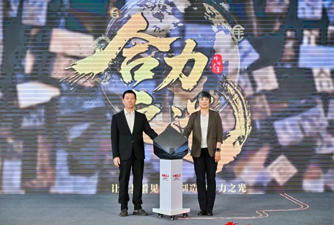 W020260316557187030639