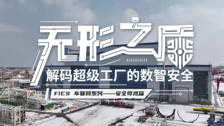 W020260413375706398005