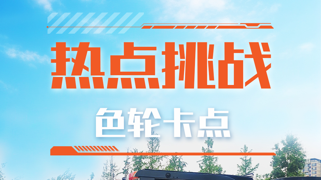 W020260413376218594811