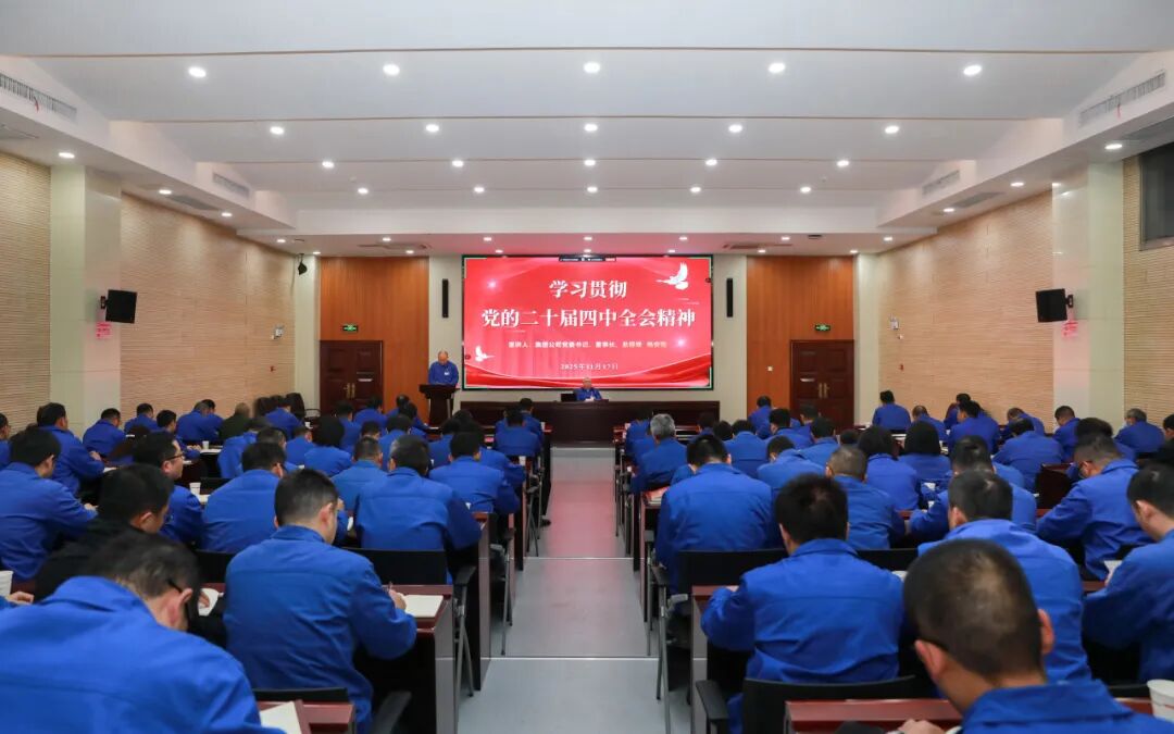 W020251127656492544021